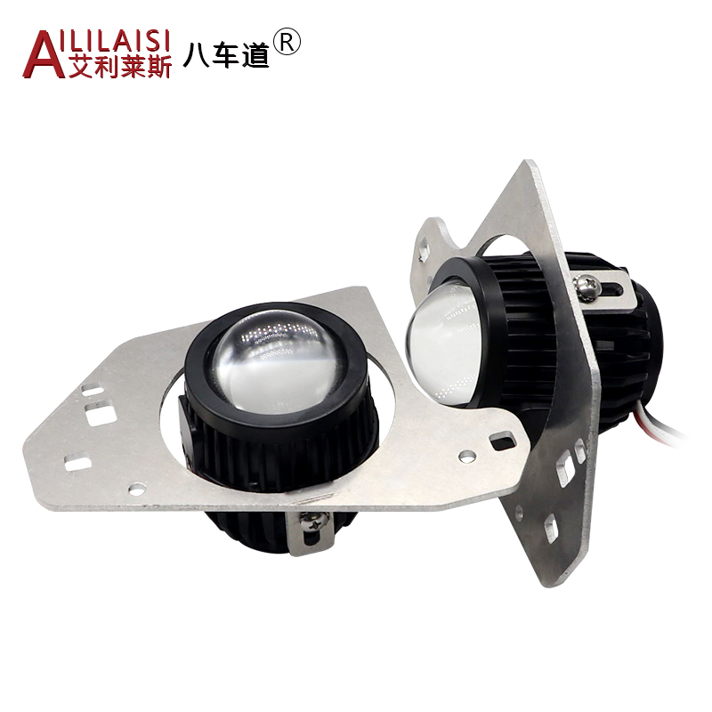 Aililaisi for AUDI Q5L 2021-2024 Bi Led Projector Fog Light Car Lamp Laser Bifocal Lens Modification a Very Bright 2 Inch IP68