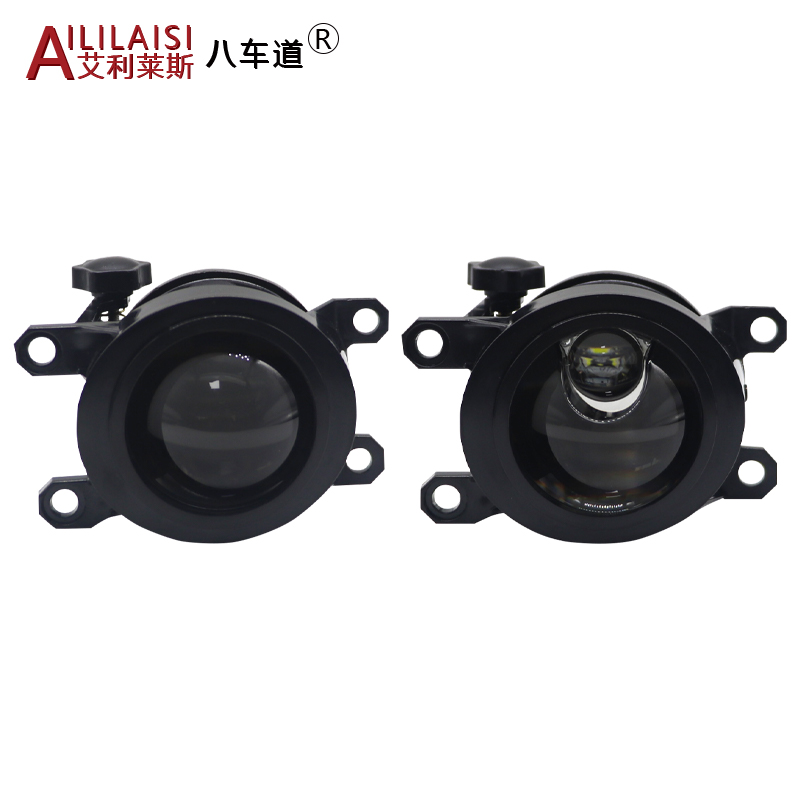AIlilaisi NEW 2.0Inch Fog Lamp Lens Projector Light Bi Led for Toyota Lexus IS TC200H RX Gs LX570 LS460 ES300H ES305 ES205