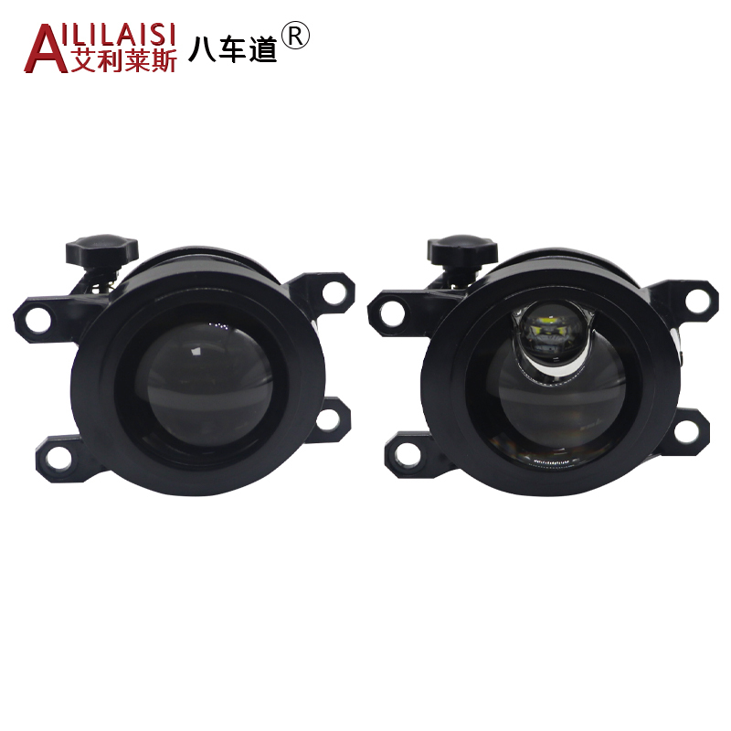 AIlilaisi NEW 2.0Inch Fog Lamp Lens Projector Light Bi Led for Toyota Lexus IS TC200H RX Gs LX570 LS460 ES300H ES305 ES205