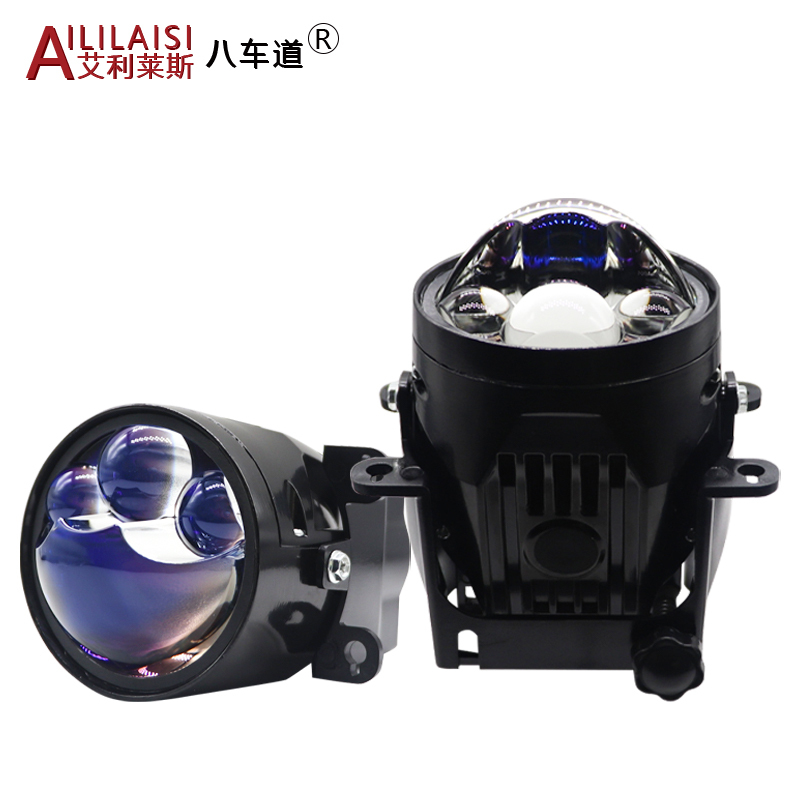 3 Inch Borosilicate Glass blue membrane Lens Projector Car BI Led Fog Driving Lights Fog Lamp with Bracket Universal 6000K laser