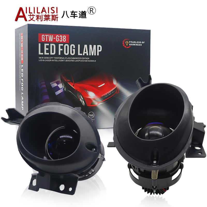 Aililaisi 2.5inch Bi Led Fog Lamp Light Projector Laser Beam Upgrade Plug Play Waterproof for volkswagen touareg 2003-2010 Years