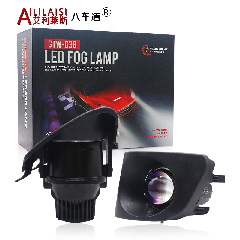 Aililaisi Bi Led Projector Fog Light Car Lamp Laser Bifocal Lens for BMW 7 Series 2009-2015year 730LI 740L1 750L 760 matrix Beam