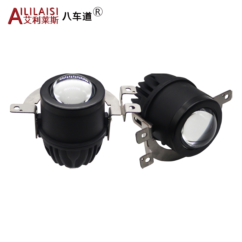 Aililaisi applicable to 2.0inch bi led matrix beam Laser bifocal lens fog lamp projector For HONDA CR-V 2023 2024 2025 Hot sales