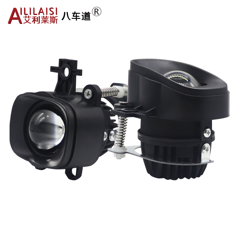 AIlilaisi 3Inch Fog Lamp Lens Projector Light Bi Led for Toyota Subaru Trezia 2011 Suzuki Kizashi Lexus Corolla Prado Prius RAV4