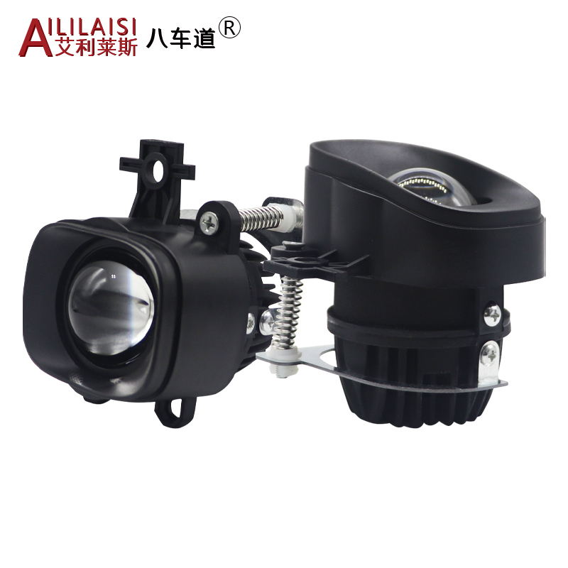 AIlilaisi 3Inch Fog Lamp Lens Projector Light Bi Led for Toyota Subaru Trezia 2011 Suzuki Kizashi Lexus Corolla Prado Prius RAV4