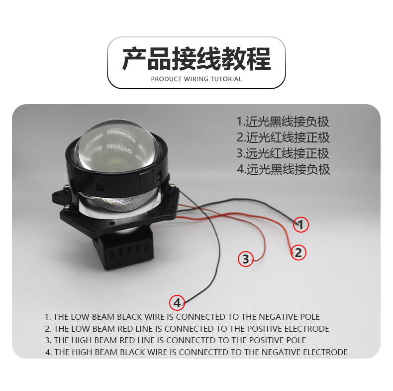 12V 3inch Bi Led Projector Lens Headlight For Car Accessories Headlamp Retrofit 6000K 46W H7 H4 LED Auto motorcycle goods train
