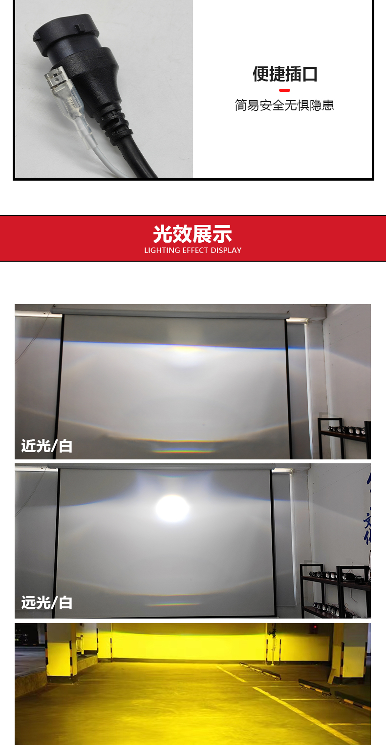 70W projector unique 2.0 inch car white light dual cup LED fog lens modification high beam cannon universal laser headlight