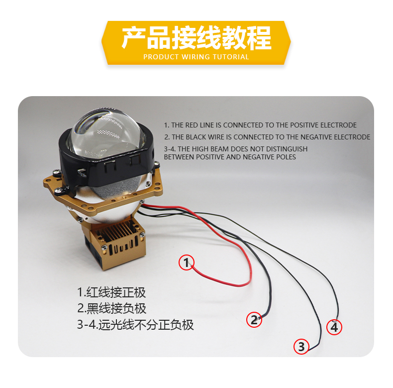 3 Inch Bi LED Projector Lens Headlight Car Lights Retrofit Kits Auto Driving Head Lamp Retrofit Brightness Lens Laser bifocal