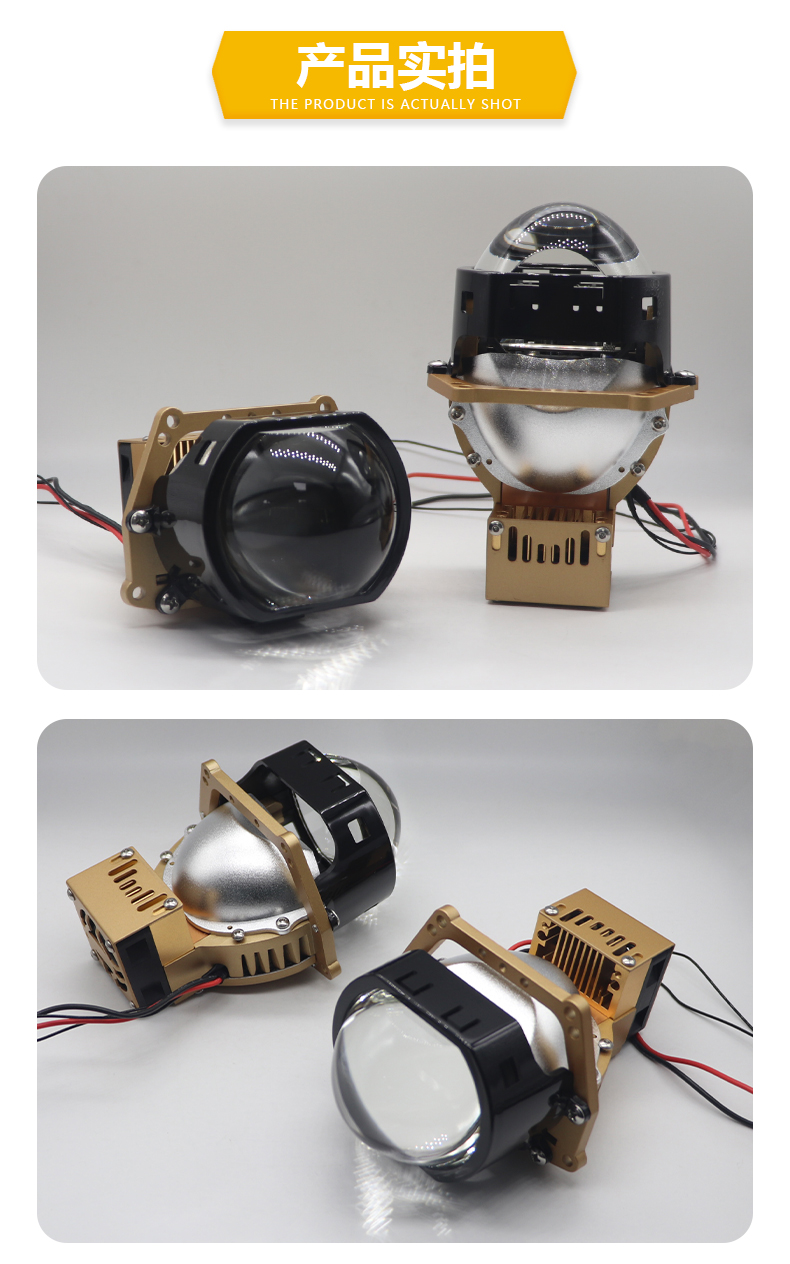 3 Inch Bi LED Projector Lens Headlight Car Lights Retrofit Kits Auto Driving Head Lamp Retrofit Brightness Lens Laser bifocal