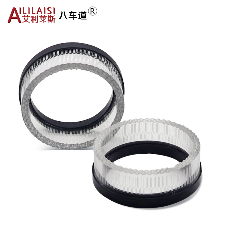 Aililaisi for Universal car 3.0 inch light guide angel eye integrated cover Headlights Crystal Projector Lens Cover App Control