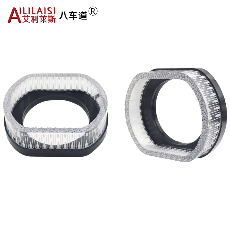 Aililaisi for Universal car 3.0 inch light guide angel eye integrated cover Headlights Crystal Projector Lens Cover App Control