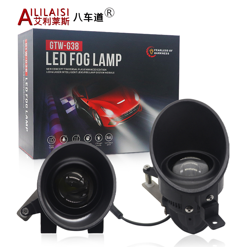 Aililaisi Led Projector Fog Light Lamp Laser Lens for volkswagen Caravelle T5 Multivan T6 benz Sprinter Amarok Pick up Crafter