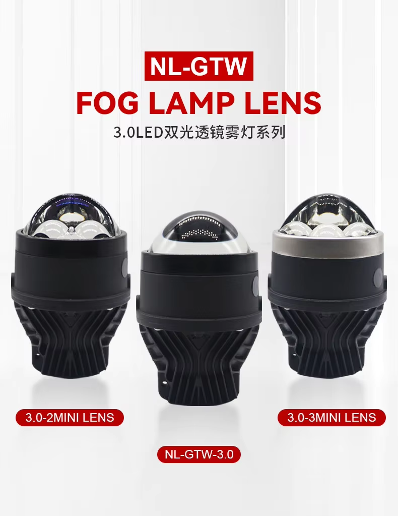 Applicable 3.0 Inch Bi Led Fog Light Projector Lamp Laser for Universal NL-GTW 2MINI Lens 3 Colour 12v High Brightness Headlight