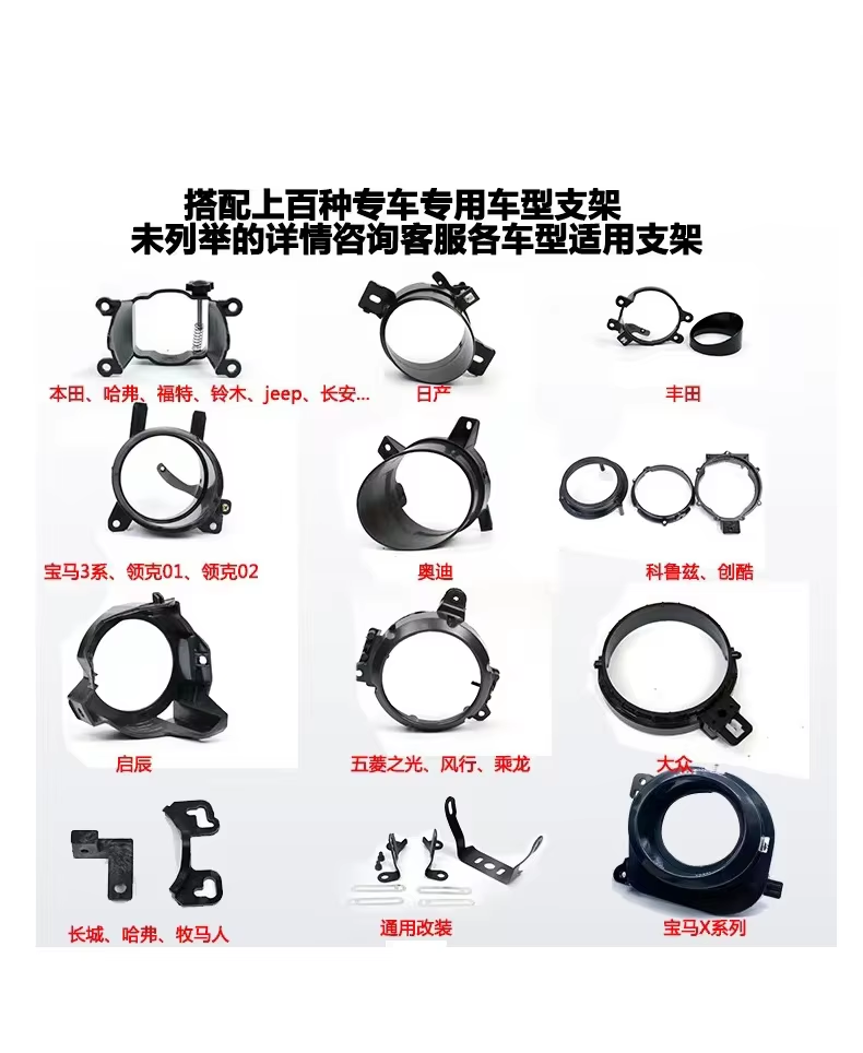 Applicable 3.0 Inch Bi Led Fog Light Projector Lamp Laser for Universal NL-GTW 2MINI Lens 3 Colour 12v High Brightness Headlight