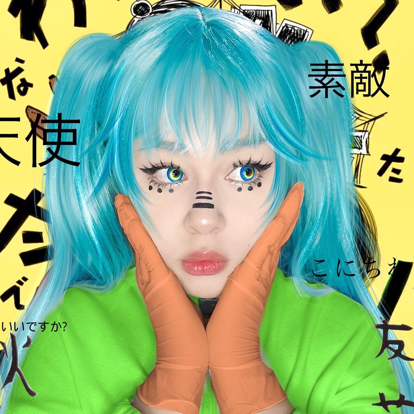 MYEYEBB Sword Dance Prescription Cosplay Colored Contact Lenses - Sword Dance - -8.00 - RY340 - image 2