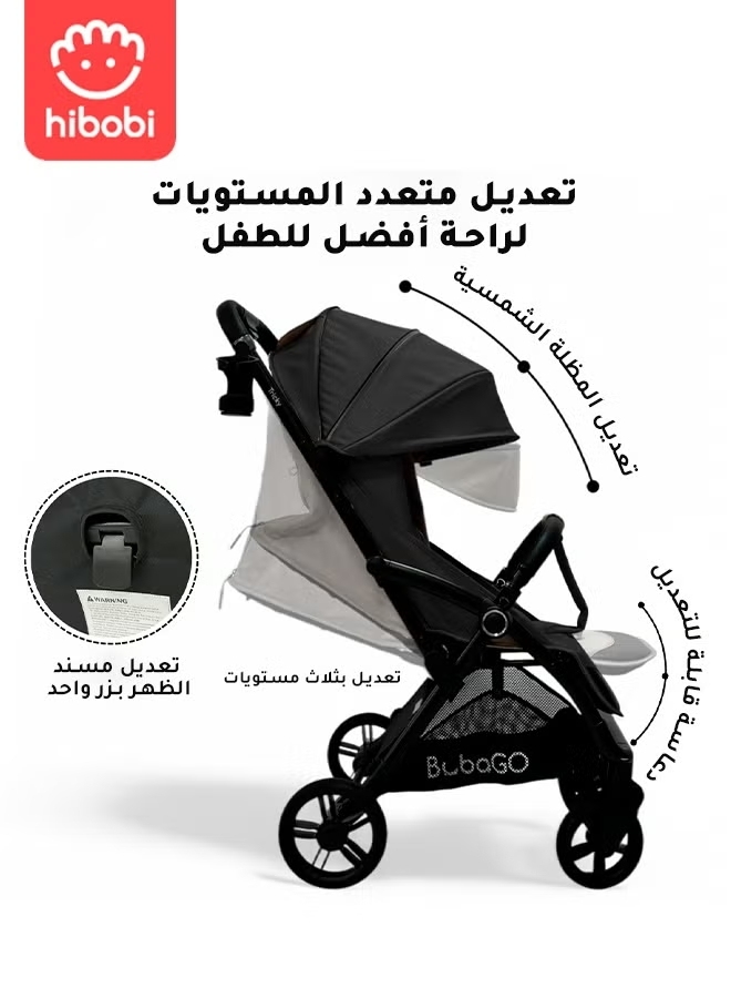 Advanced Automatic Folding Stroller