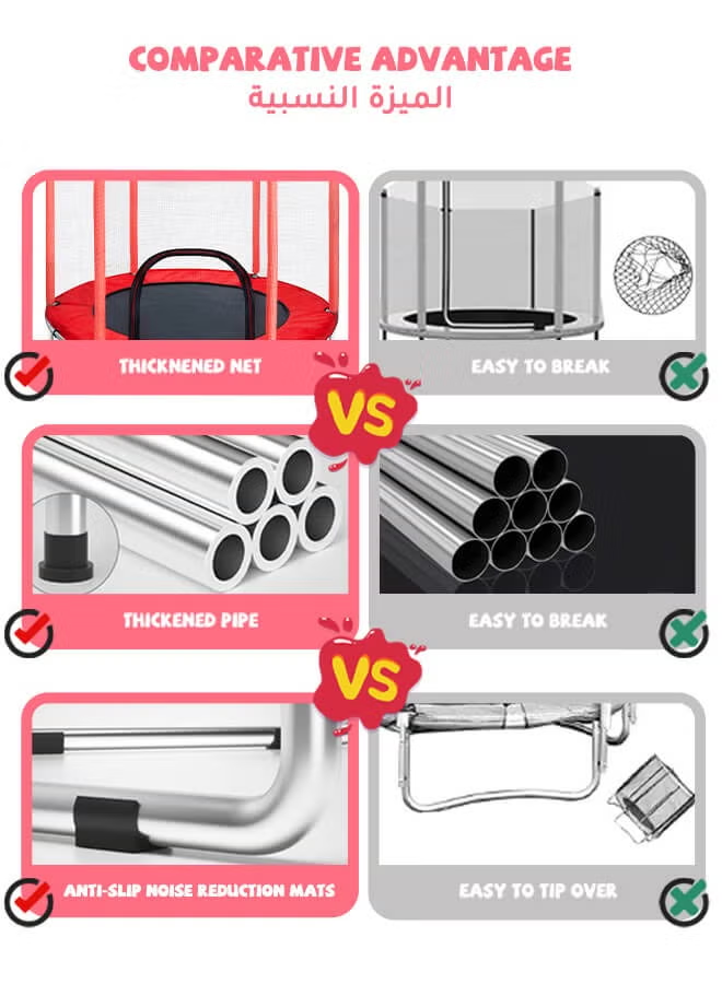 Children's indoor home trampoline