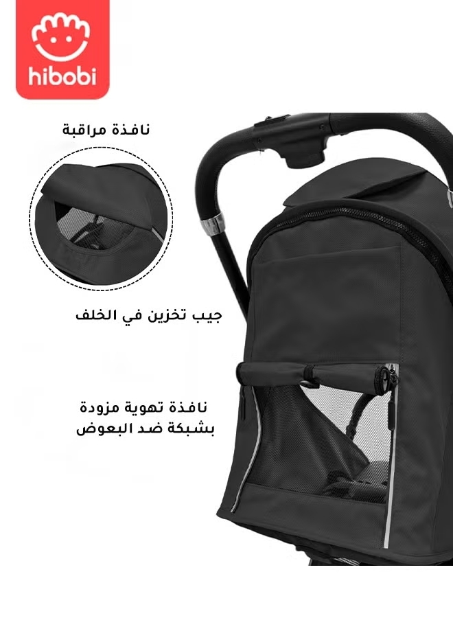 Advanced Automatic Folding Stroller