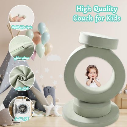 Modular Kids Play Couch – 4 Pcs Convertible Sofa for Toddlers & Kids