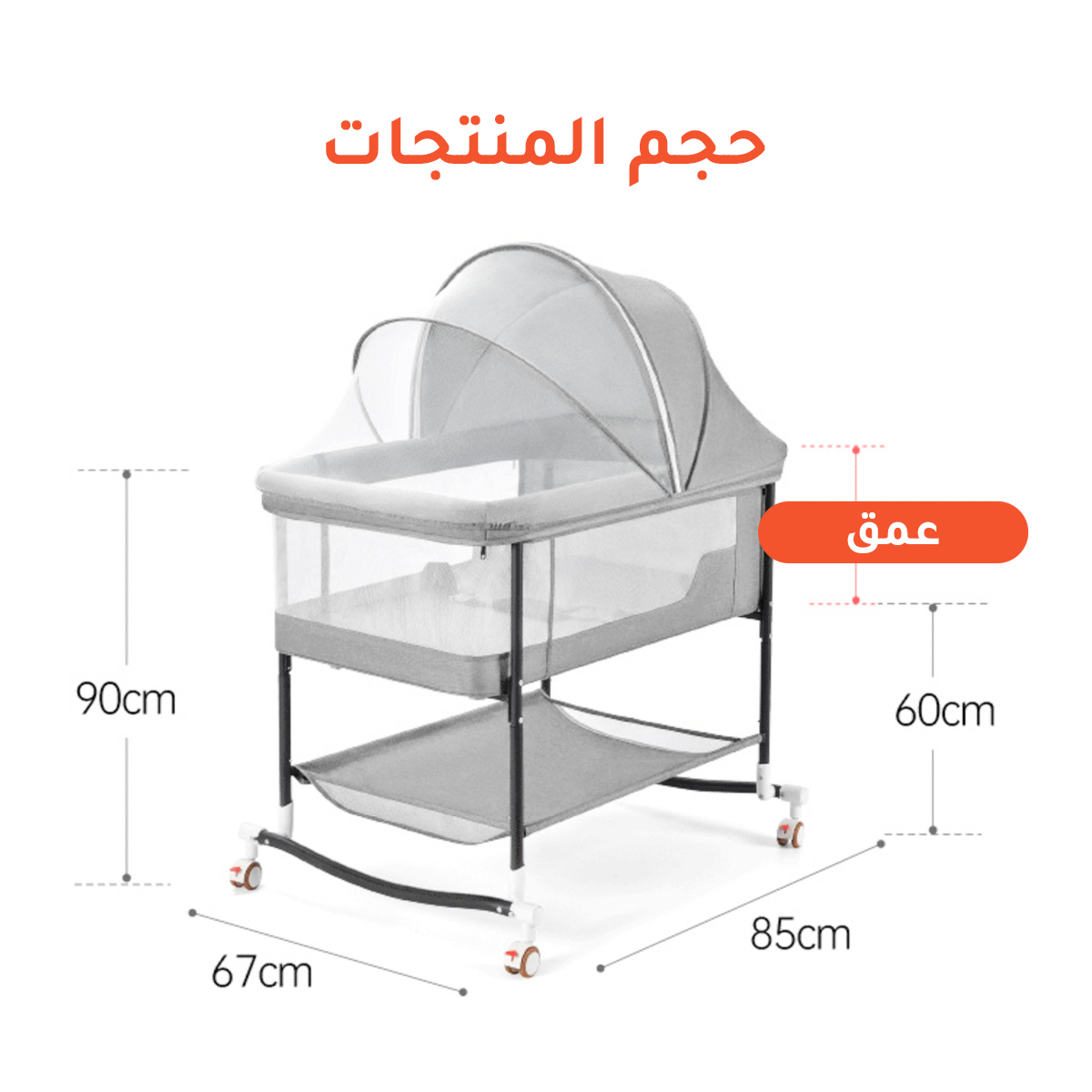 Crib newborn baby crib bed mobile portable children sleeping basket bed European-style folding crib versatile-Hibobi Premium