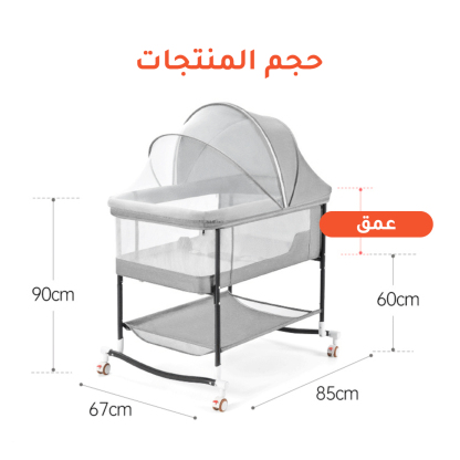 Crib newborn baby crib bed mobile portable children sleeping basket bed European-style folding crib versatile-Hibobi Premium