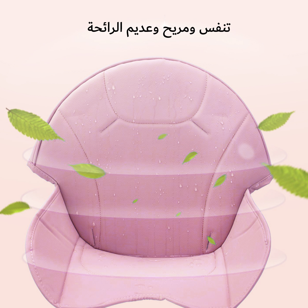 Baby Convertible Dining High Chair