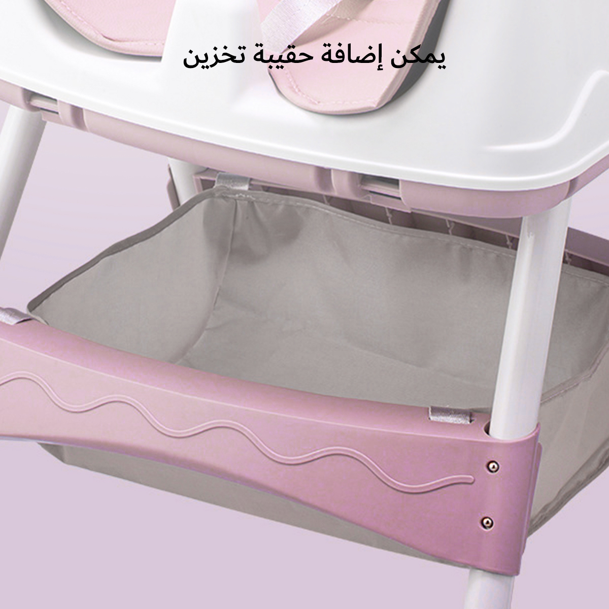 Baby Convertible Dining High Chair