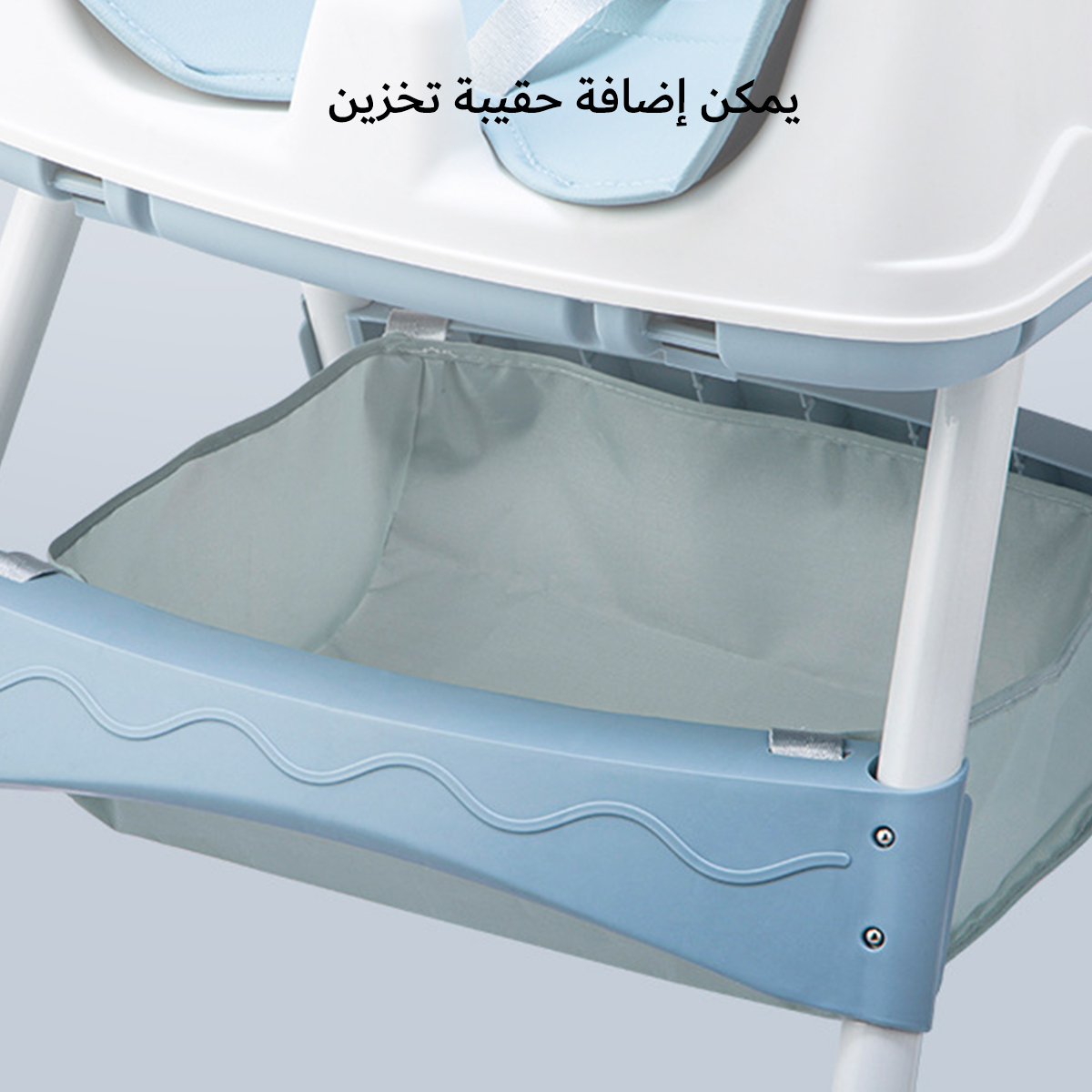 Baby Convertible Dining High Chair