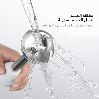 Baby cooking machine blender Electric cooking stick