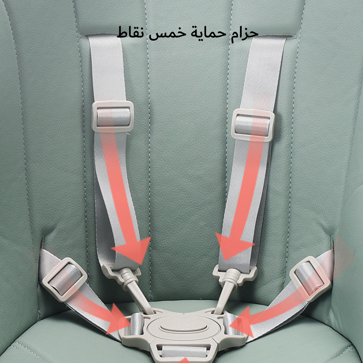 Baby Multifunctional Foldable Dining Chair