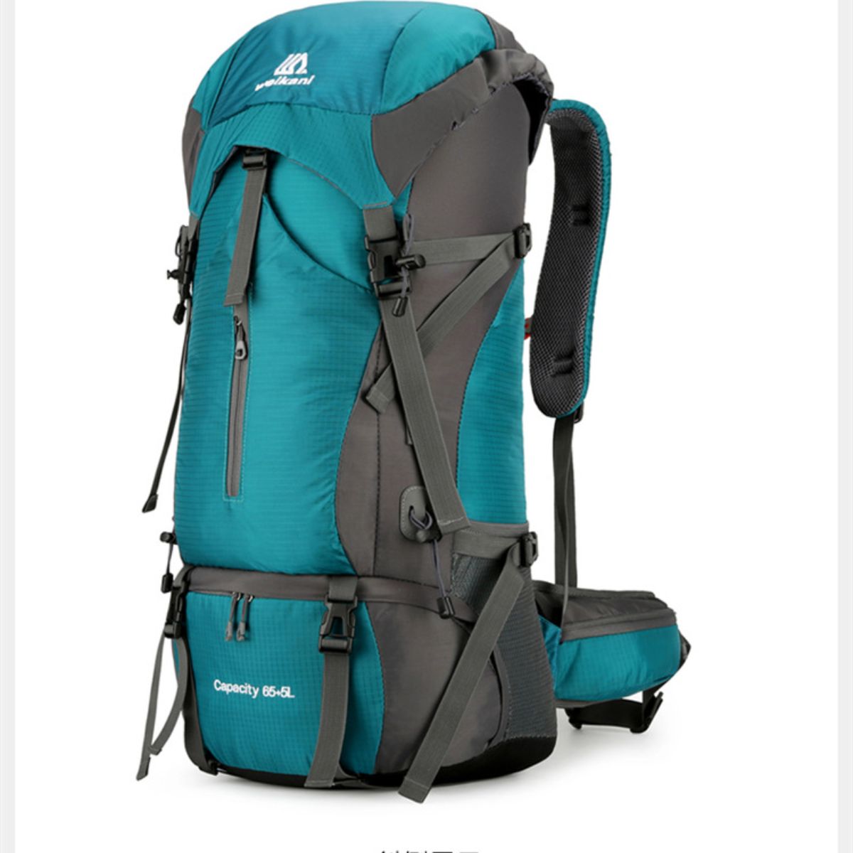 Outdoor sports mountaineering bag 70 liters large capacity backpack hiking camping bag