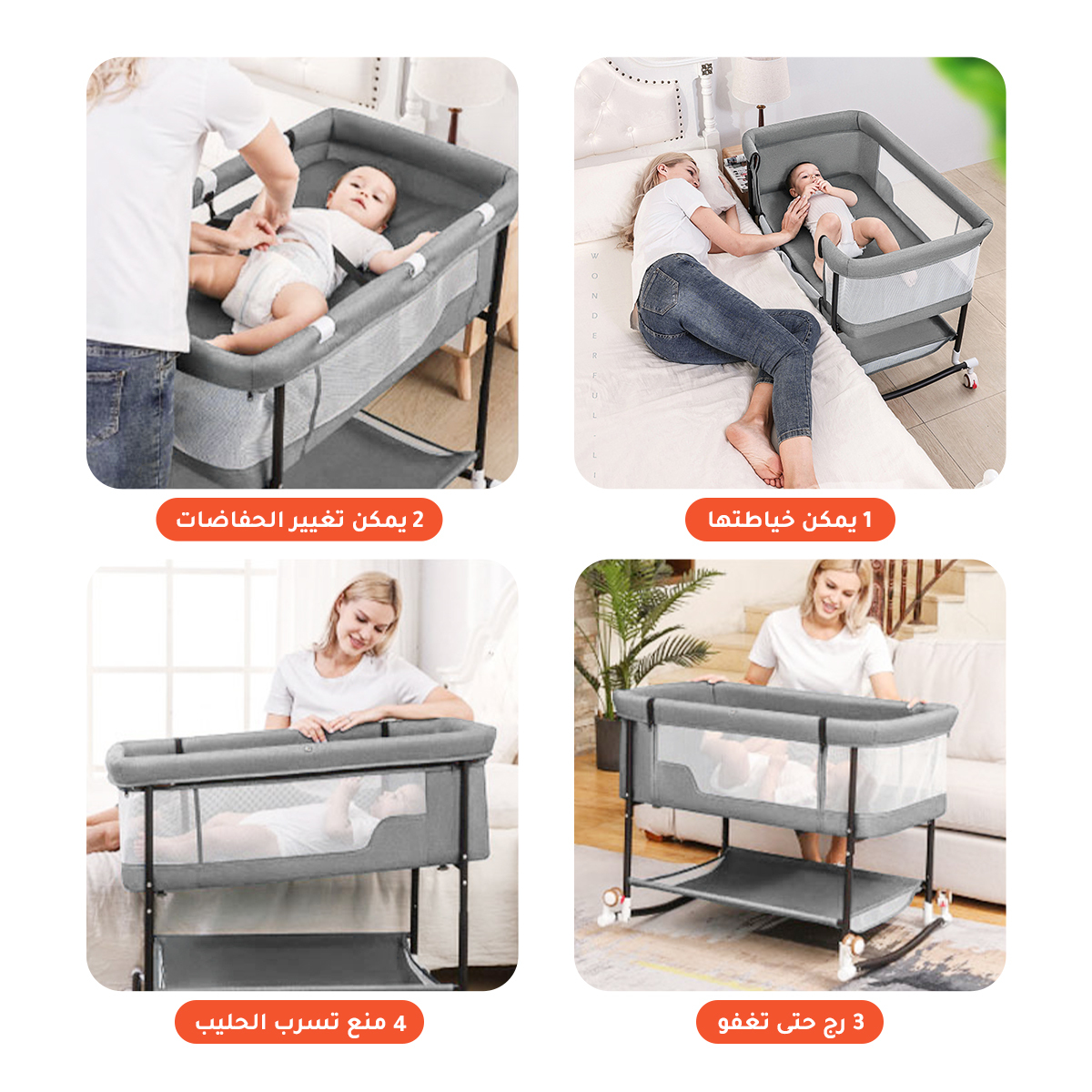Crib newborn baby crib bed mobile portable children sleeping basket bed European-style folding crib versatile-Hibobi Premium