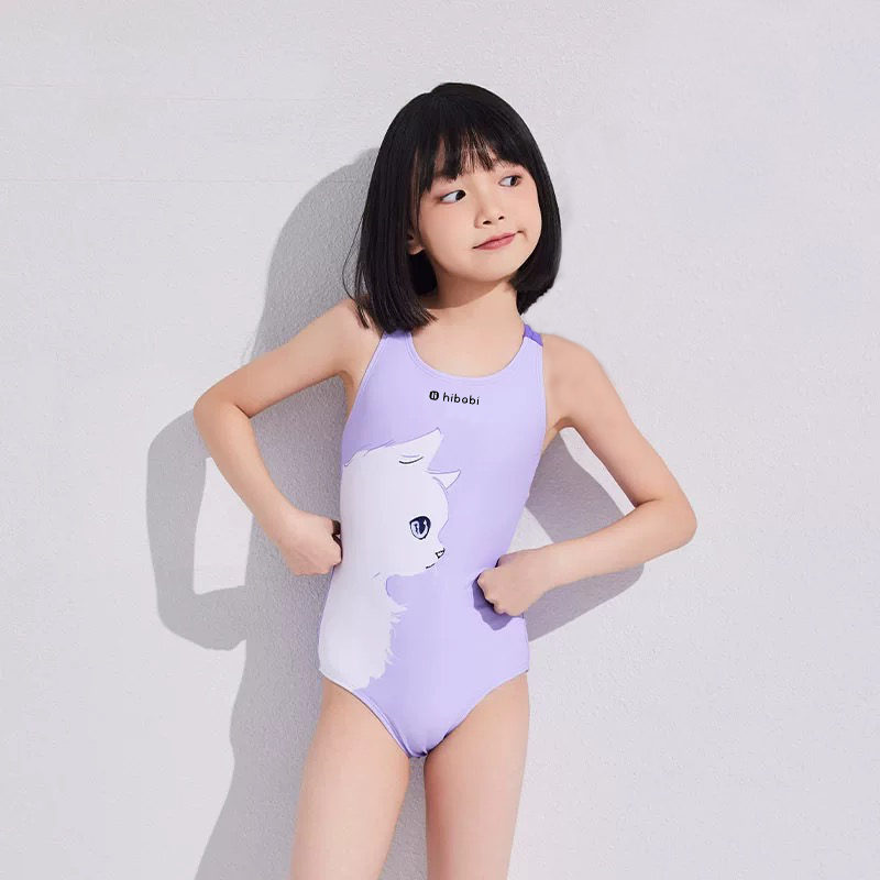 Hibobi Girl's Swimsuit One Piece Mesh Splice Thick Strap