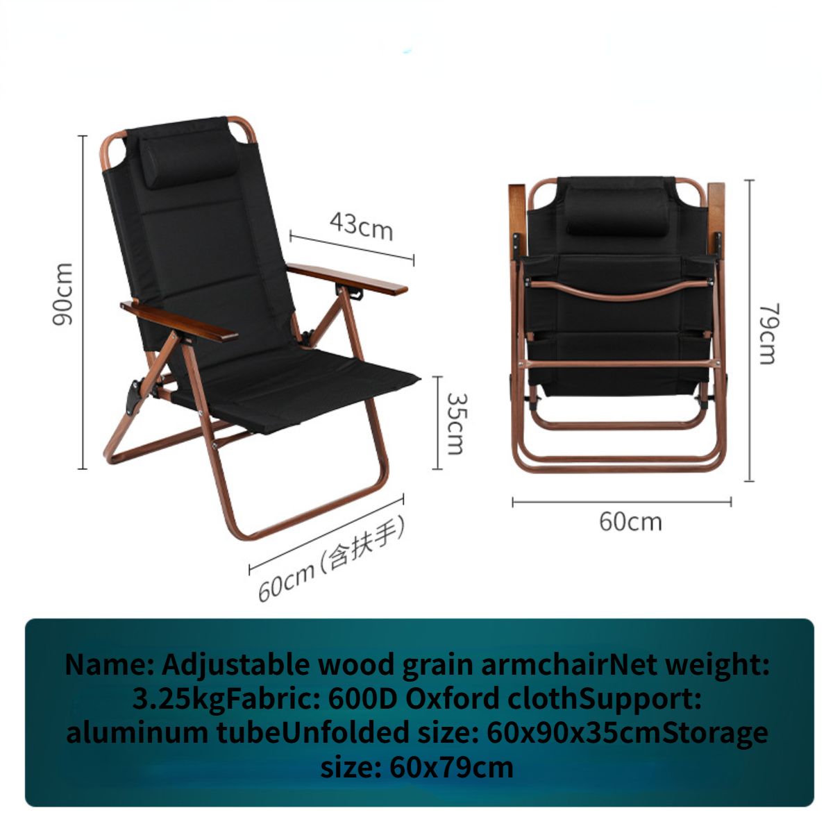Outdoor folding chair three-speed adjustable recliner aluminum alloy fishing chair camping chair folding recliner-Hibobi Premium