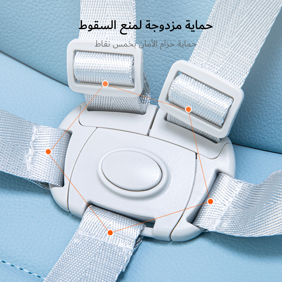 Baby Convertible Dining High Chair