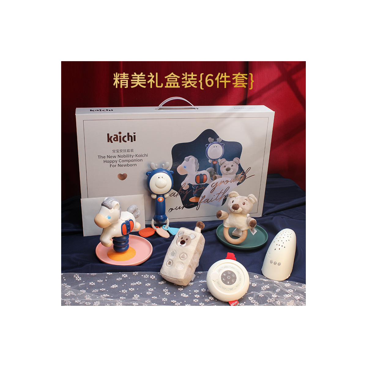 Baby sleep soothing music gift box