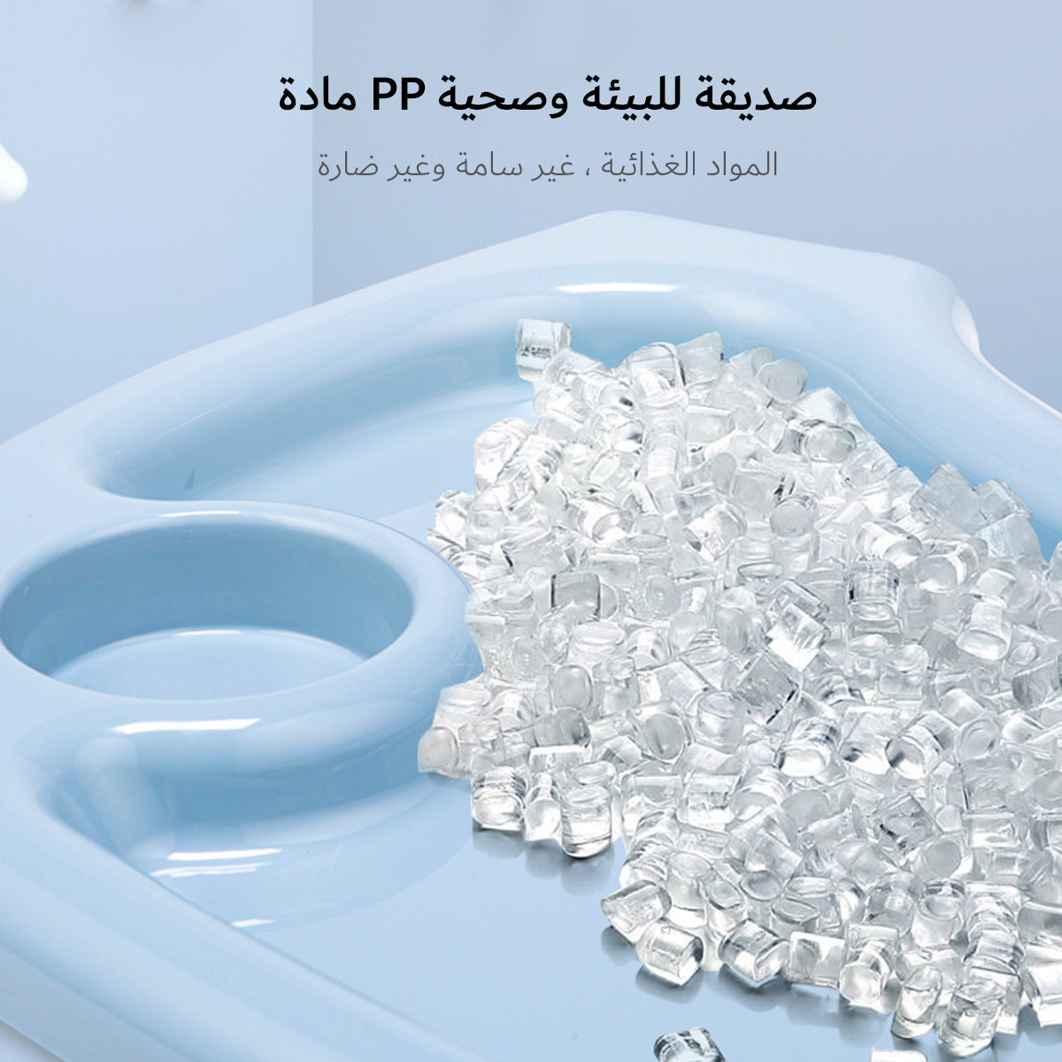 Baby Convertible Dining High Chair