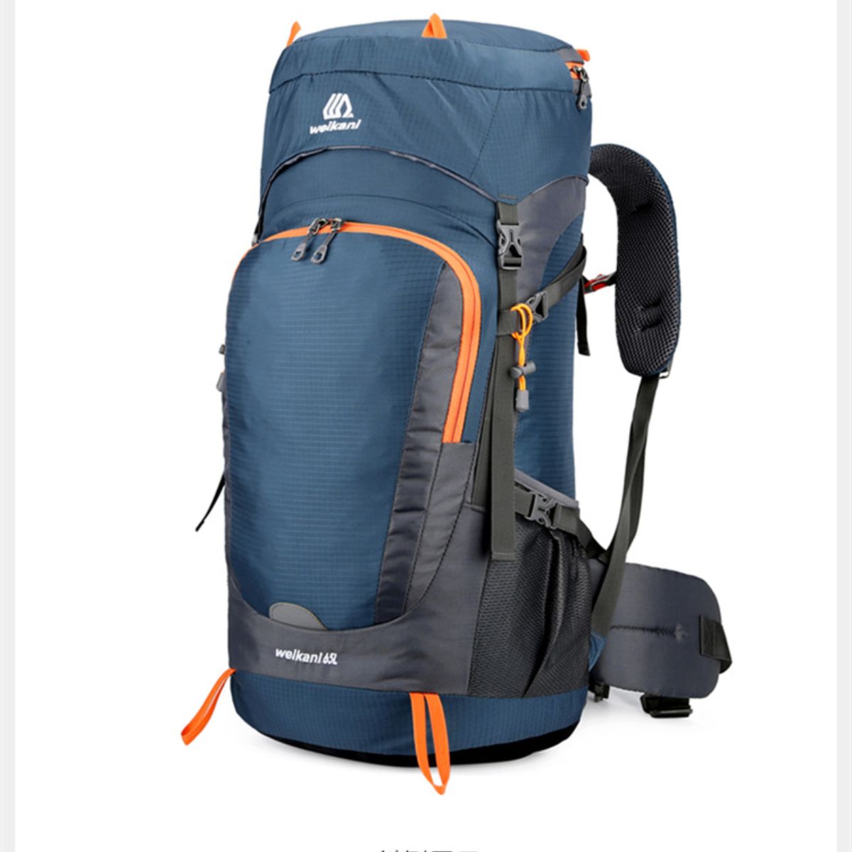 New mountaineering bag outdoor sports backpack nylon hiking camping backpack 55+10L with rain cover