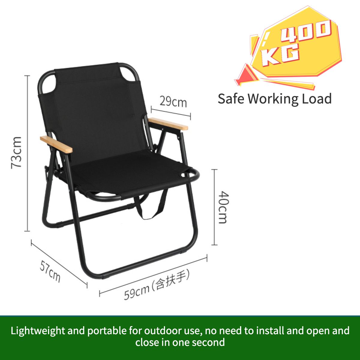 Outdoor Portable Folding Chair