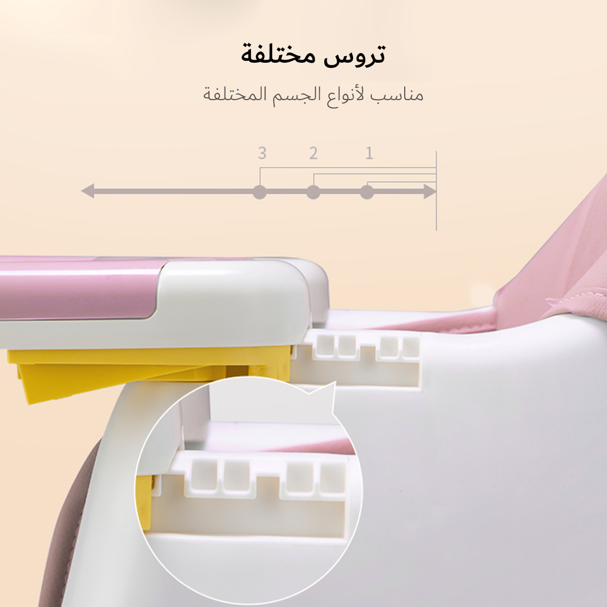 Baby Convertible Dining High Chair