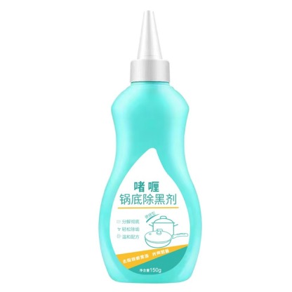 multifunction Pot bottom cleaner stain remover Deep Cleaning Removes Black Scale Without Hurting Kit