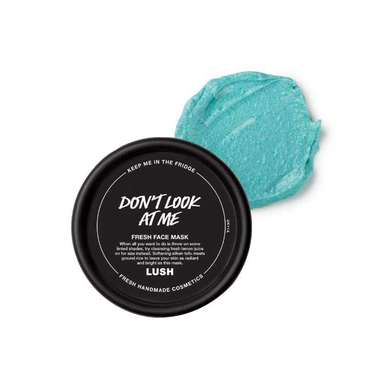 Don't Look at Me-萌萌小铺开发分铺