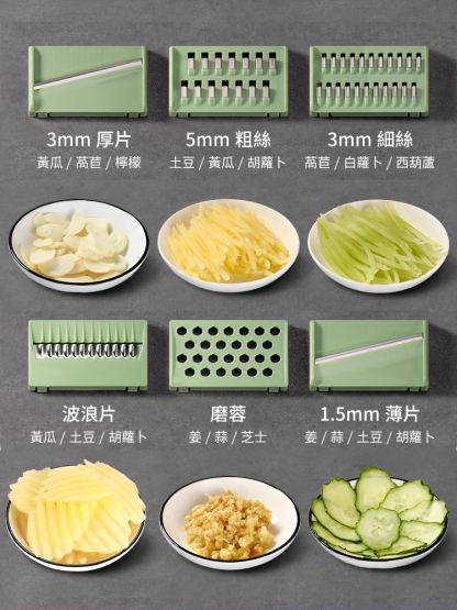 （5秒出絲）多功能切菜刨絲器