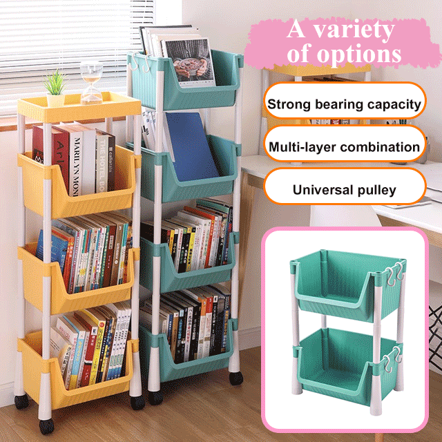 Removable Multipurpose Shelf