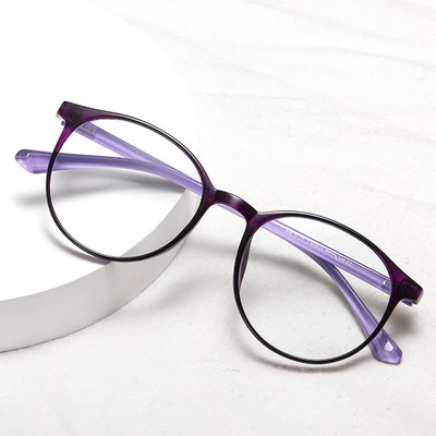 Anti-Blue Light Anti-Fatigue Hyperopia and Myopia Dual-Use High-End Glasses