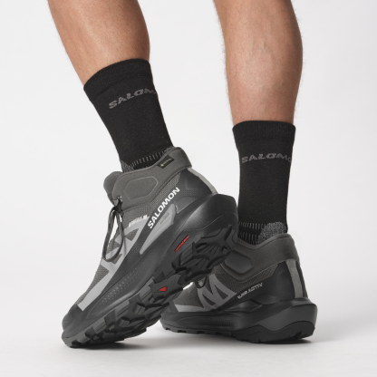 L47456800_1_MOD_ELIXIR ACTIV MID GTX_Magnet_Phantom_Sharkskin