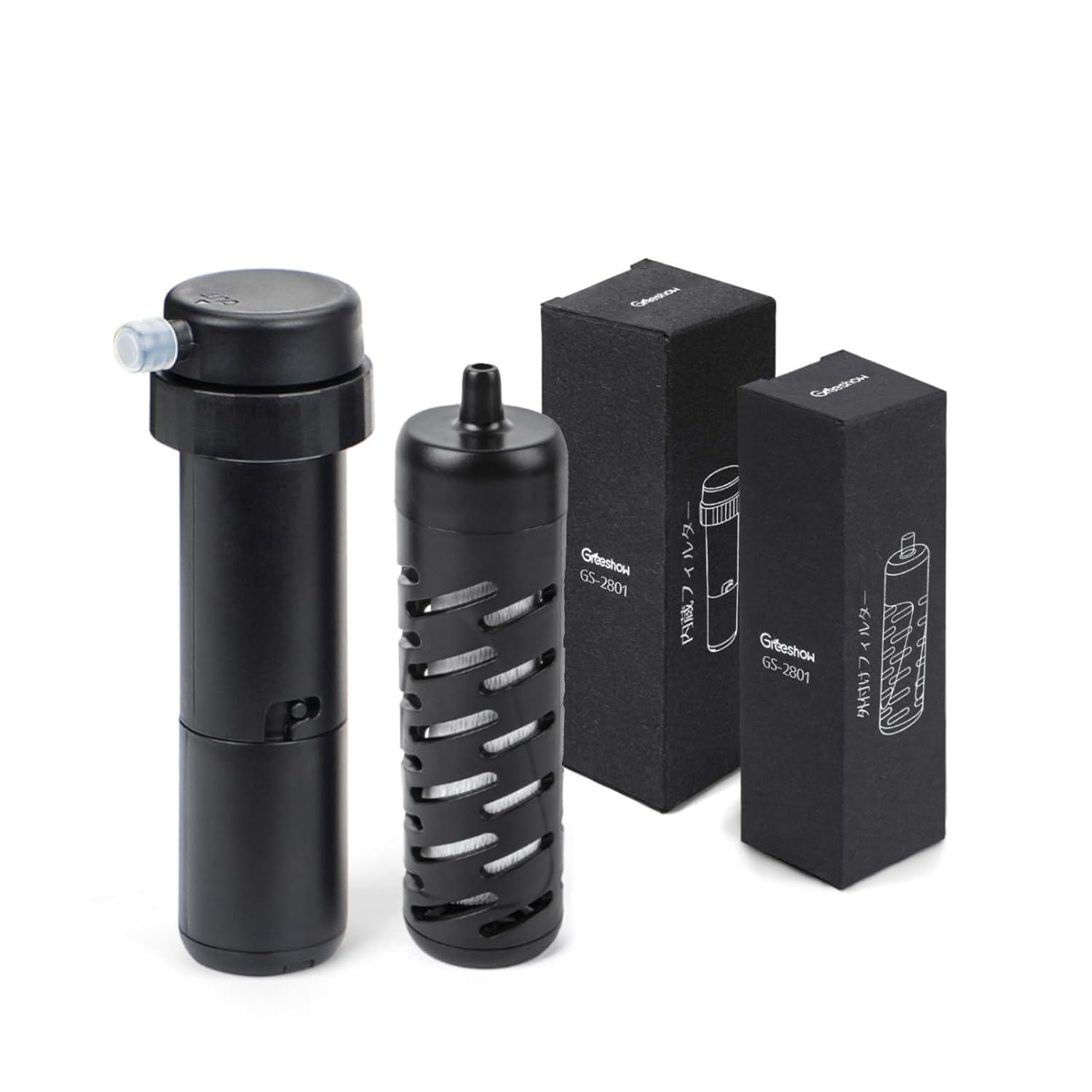 GS-2811 Filter Cartridge Kit - Pre-Filter & Internal Filter Set