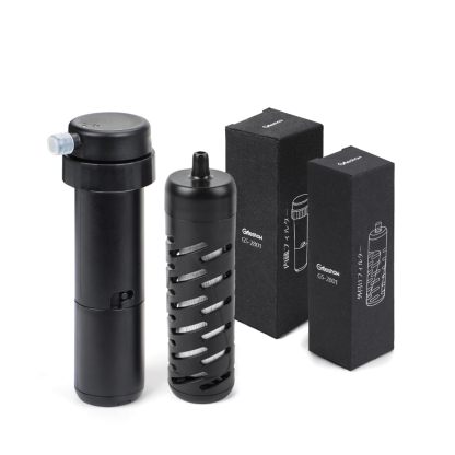 GS-2811 Filter Cartridge Kit - Pre-Filter & Internal Filter Set