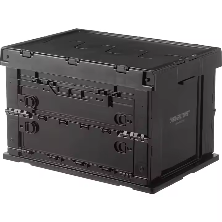 SHIMOYAMA Multi-purpose Durable PP Black 50L Camping Gear Large Collapsible Storage Bin Container With Side Open Mouth