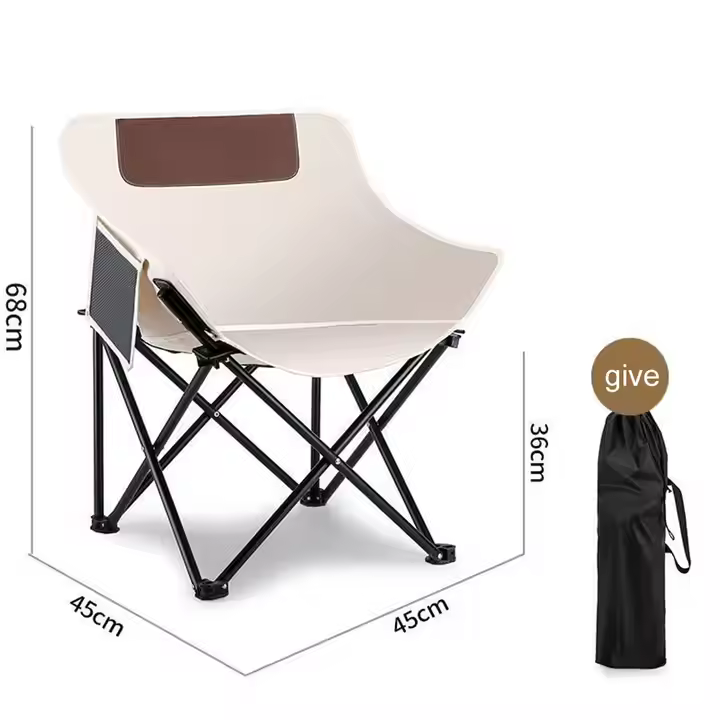 Jetshark Portable Folding Backrest Leisure Folding Moon Chair Home Outdoor Camping